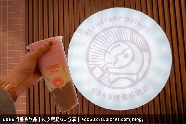 202409206tbk2
