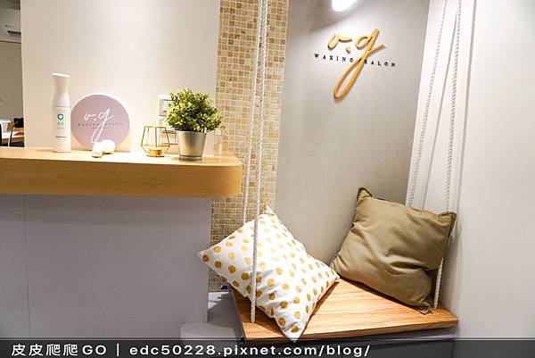 20240920giec2