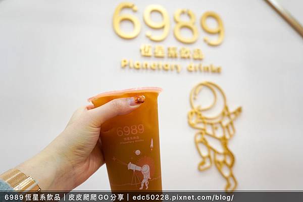 20240920u3cbo