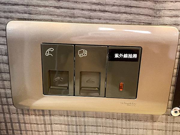 202409202th7r