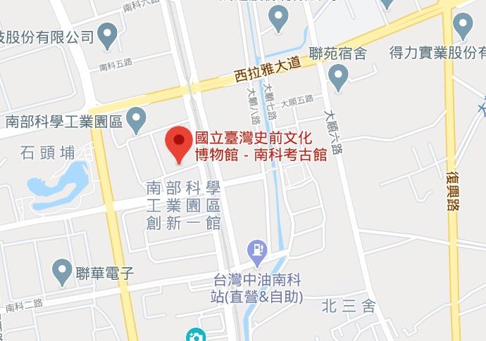 202409203ch7r
