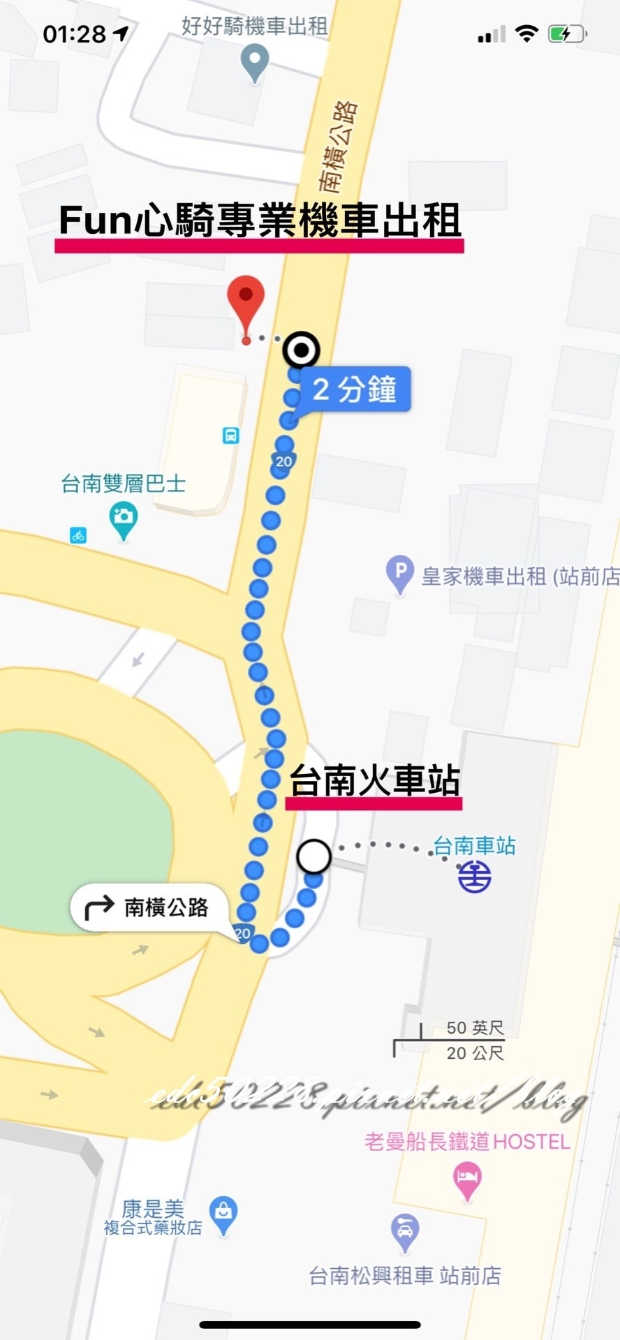 20240920oqicc