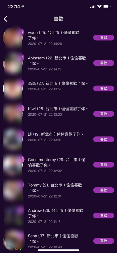 202409208ksit