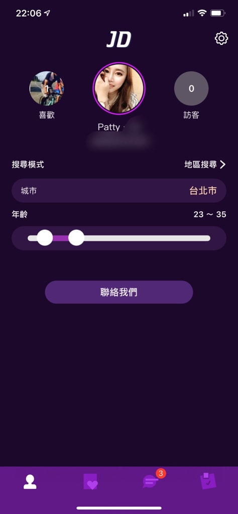 20240920xl0q2