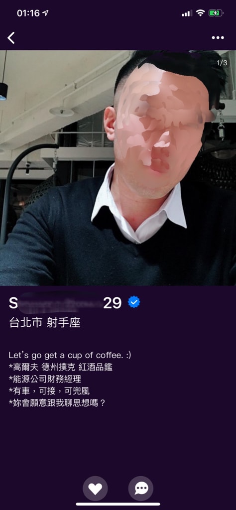 20240920zkcdg