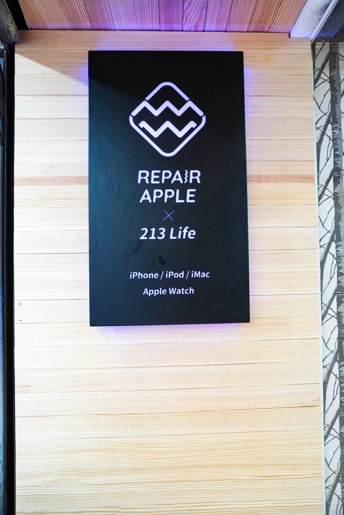 202409205138a