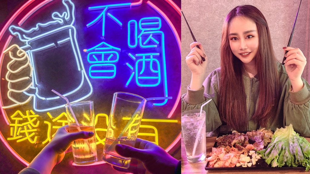 202409207w2nc