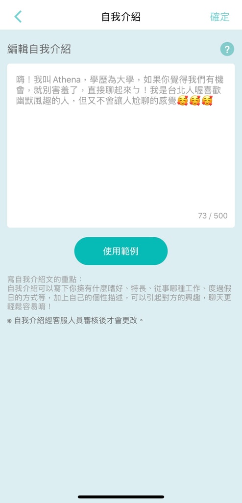 202409203xmrg