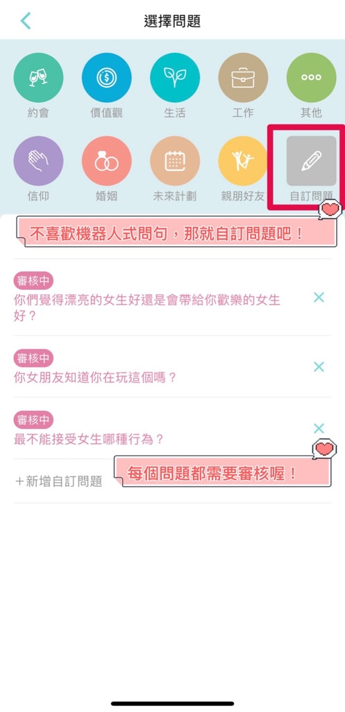 202409204xfaq