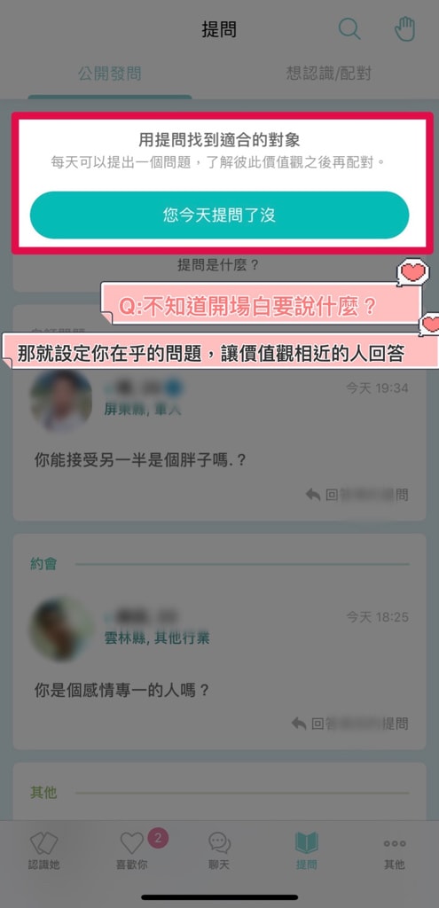 202409207jpy6