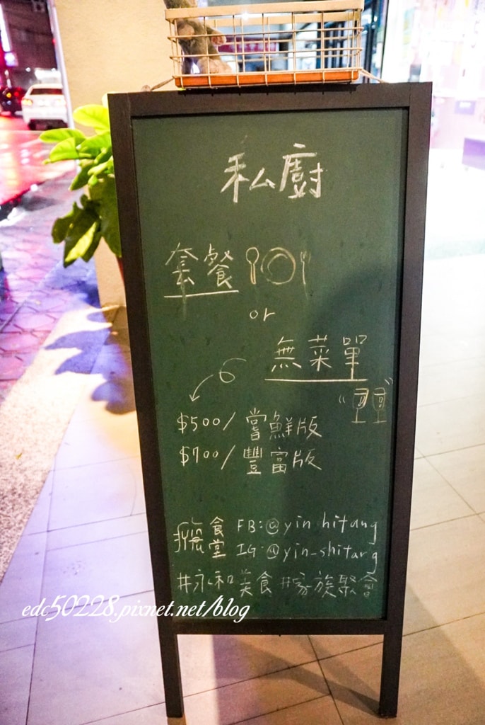2024092090qyh