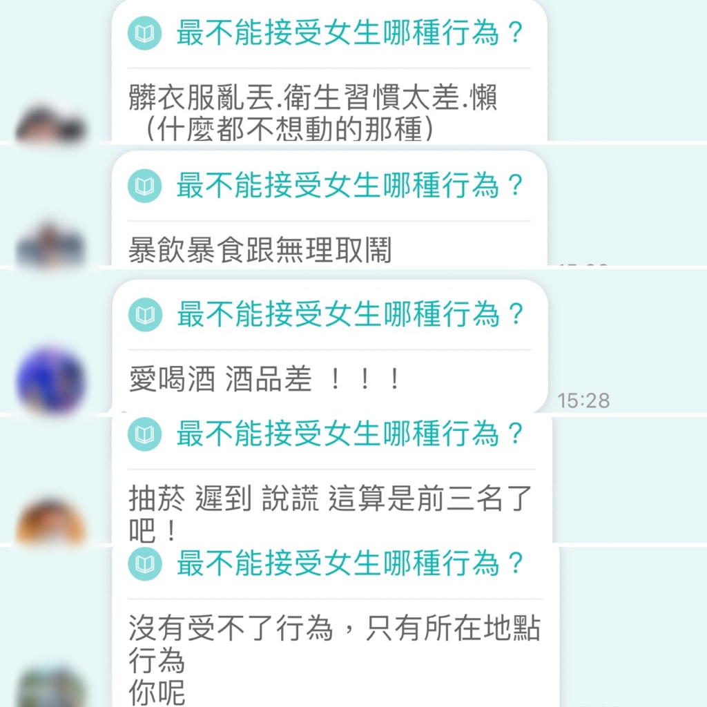20240920avdy7