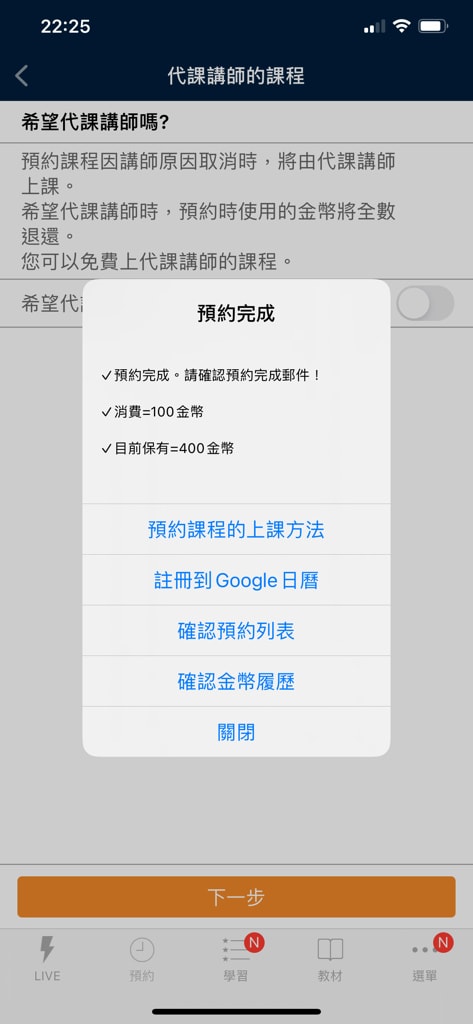 20240920cq2vf