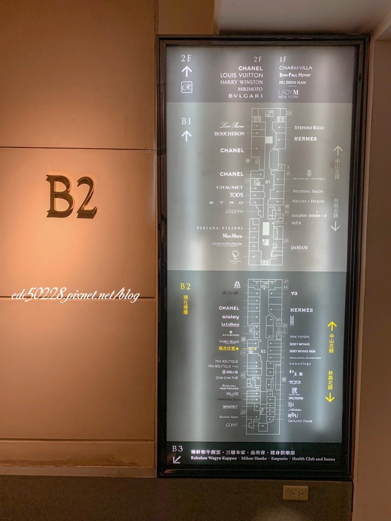 20240920dk6ns
