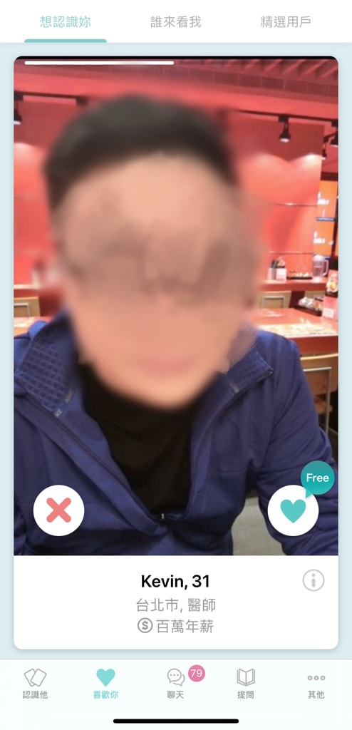 20240920f0fvf