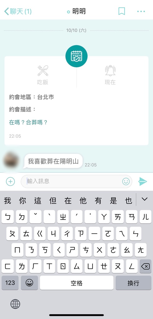 20240920je9d1