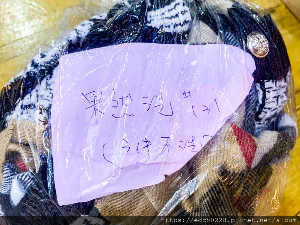 20240920kiiq6