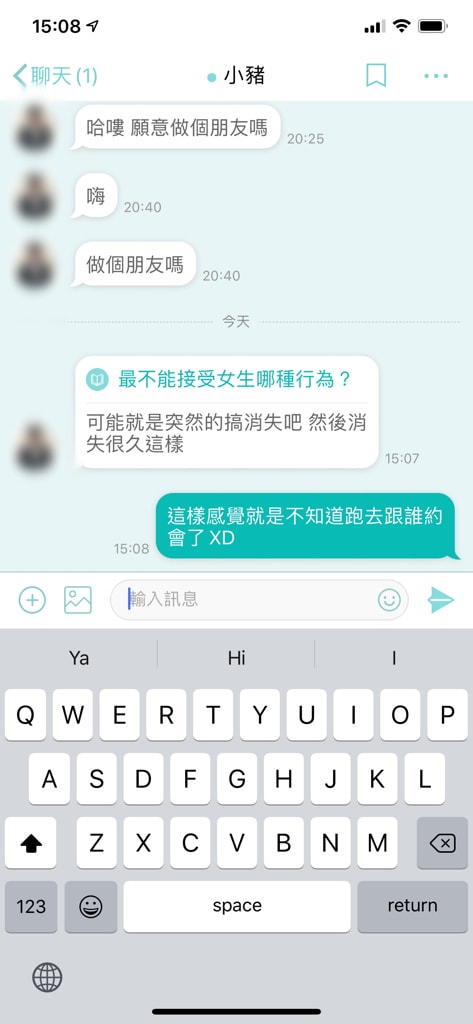 20240920rsgss