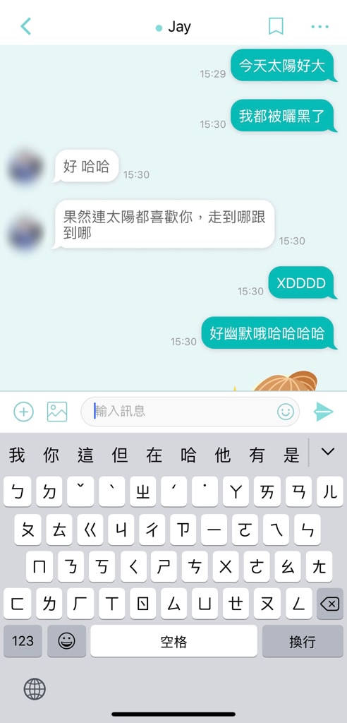 20240920znsfh