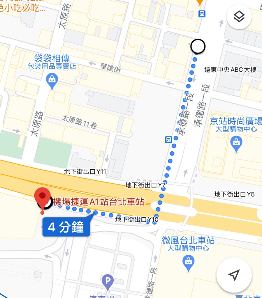 20240920tdtrl