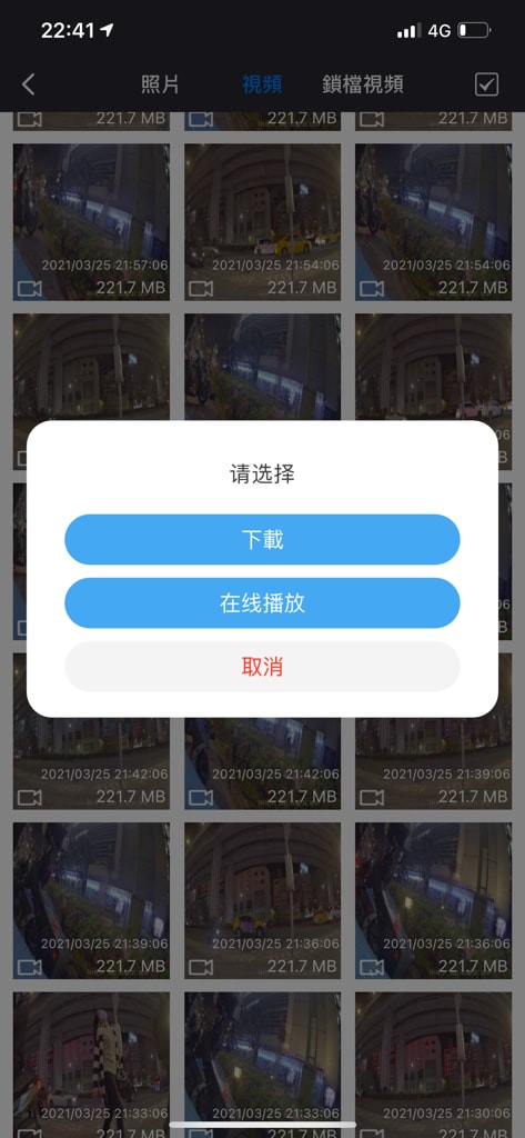 20240920wop13