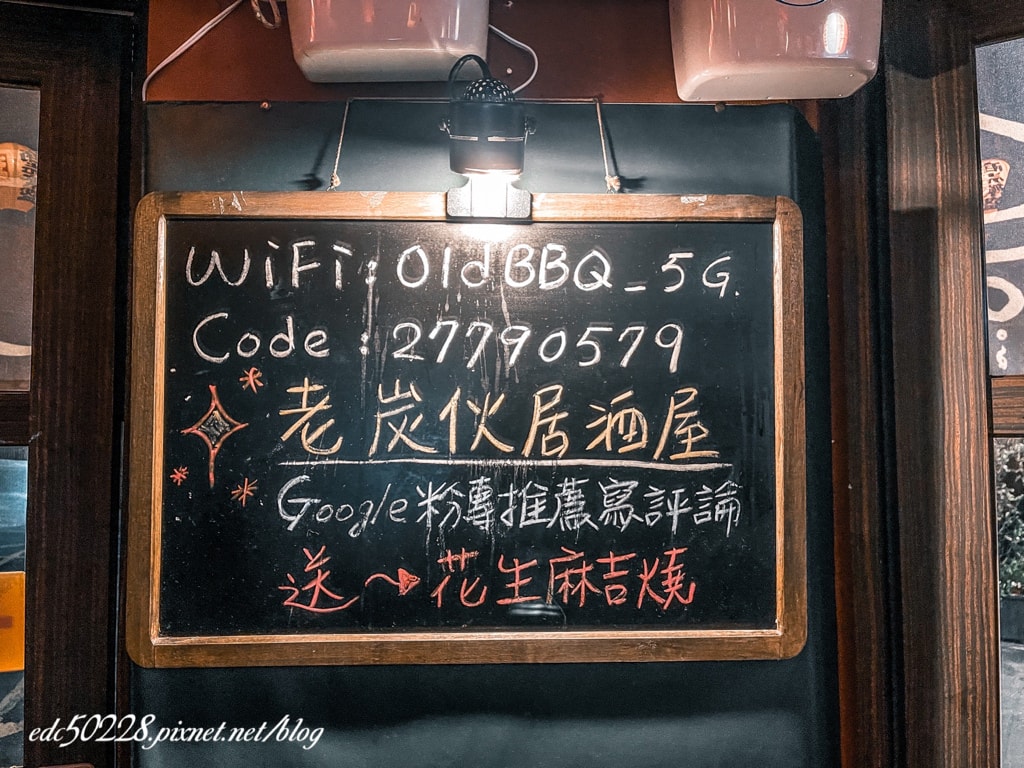 20240920xvnbn