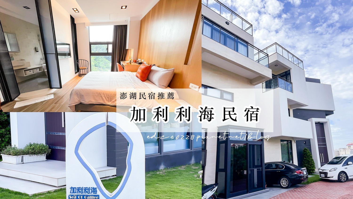 20240920juhkg