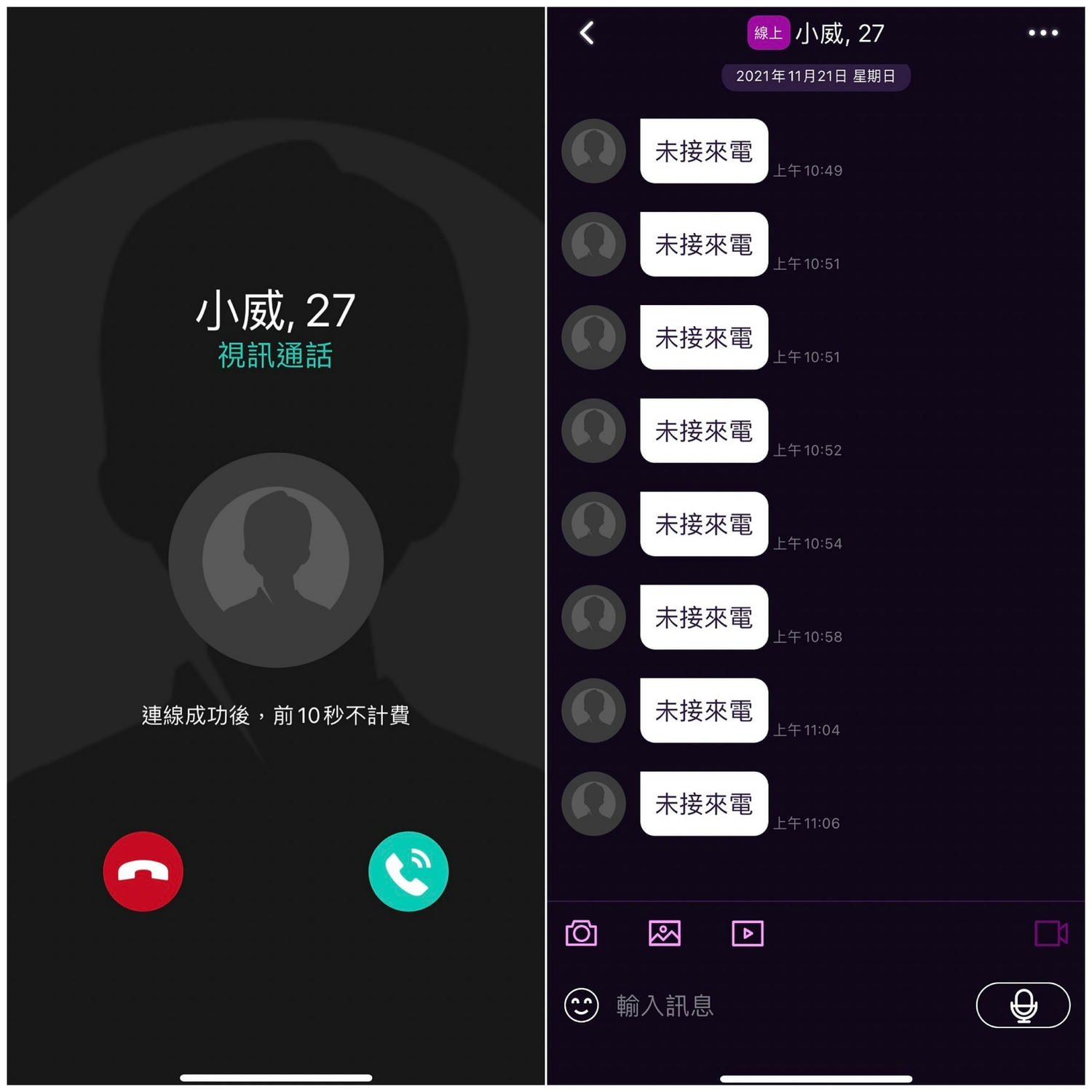 20240920f0lt5