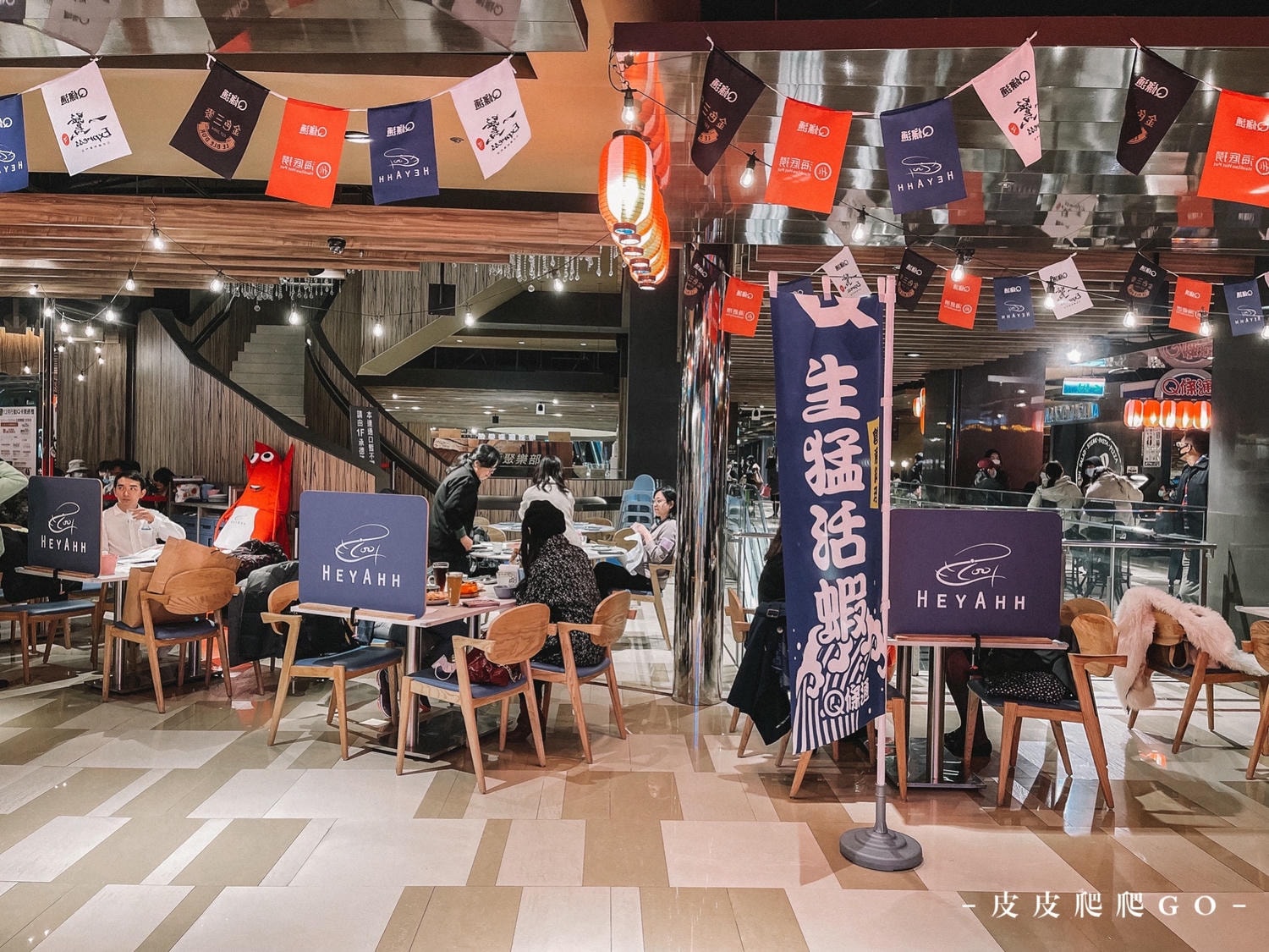 20240920fno2n