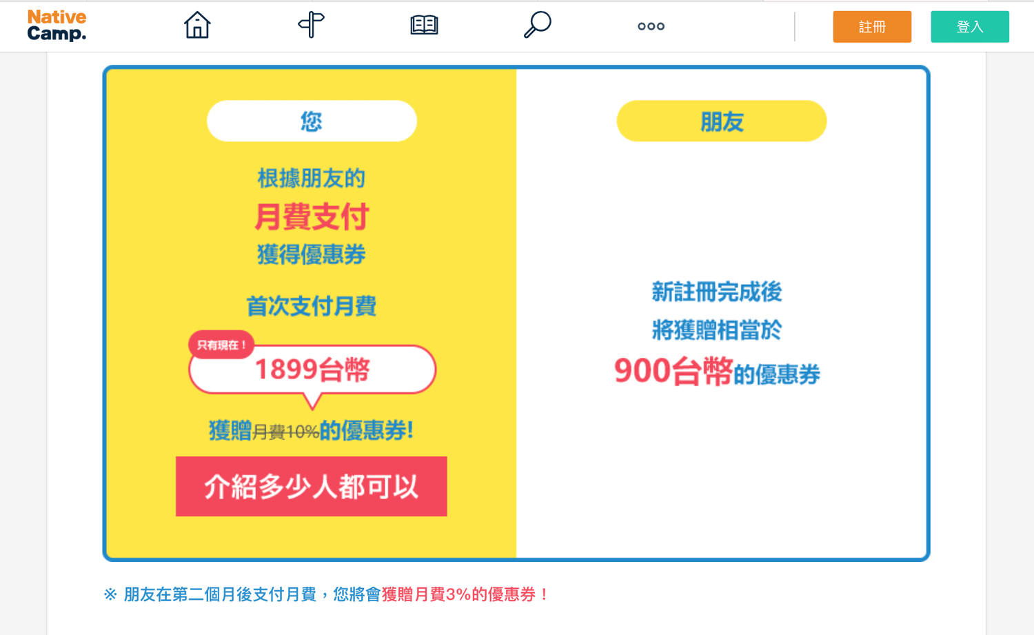 202409205xf9h