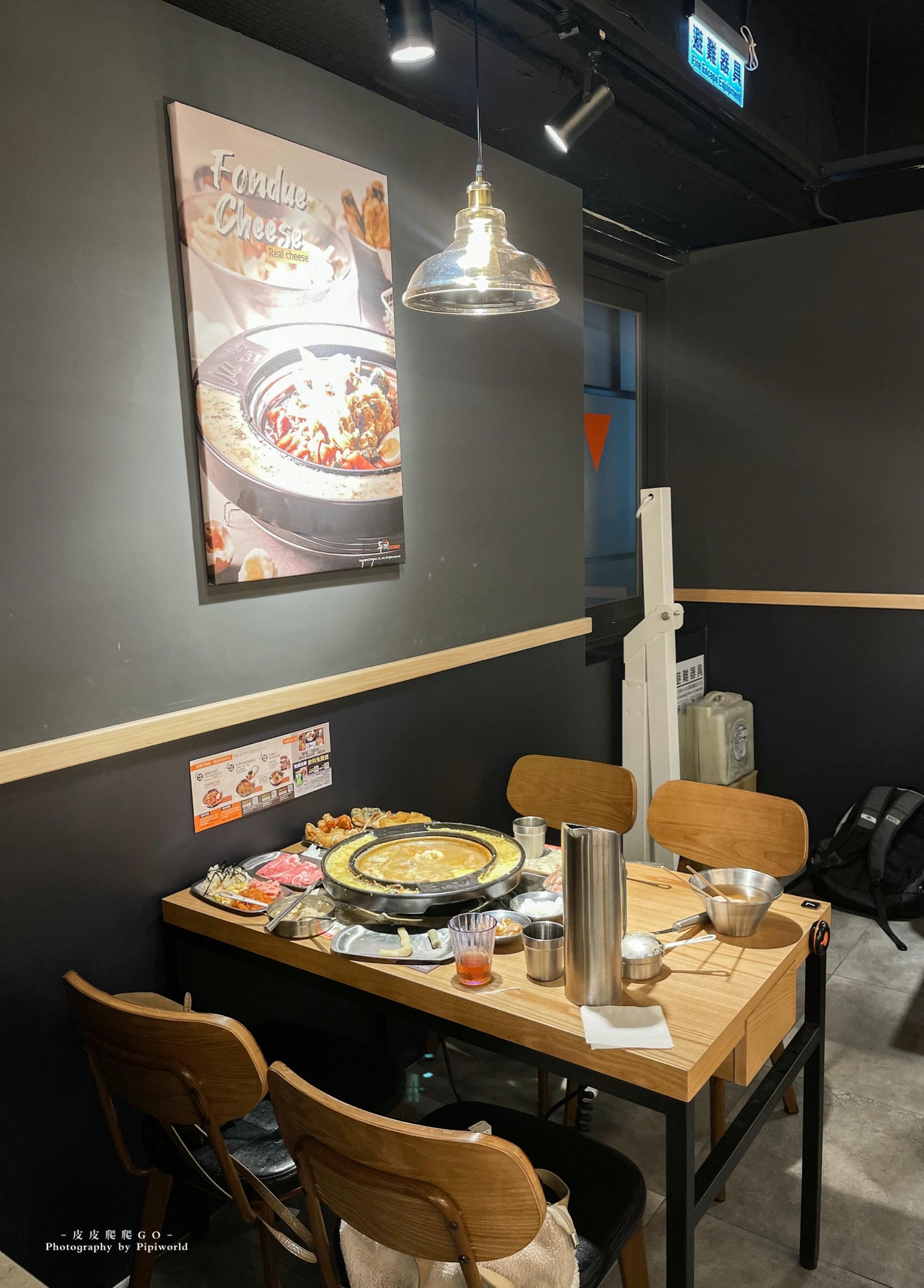 2024092061sbe