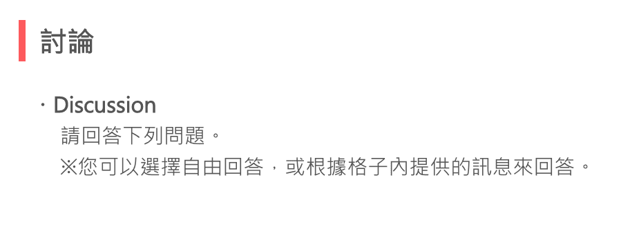 20240921yh09x
