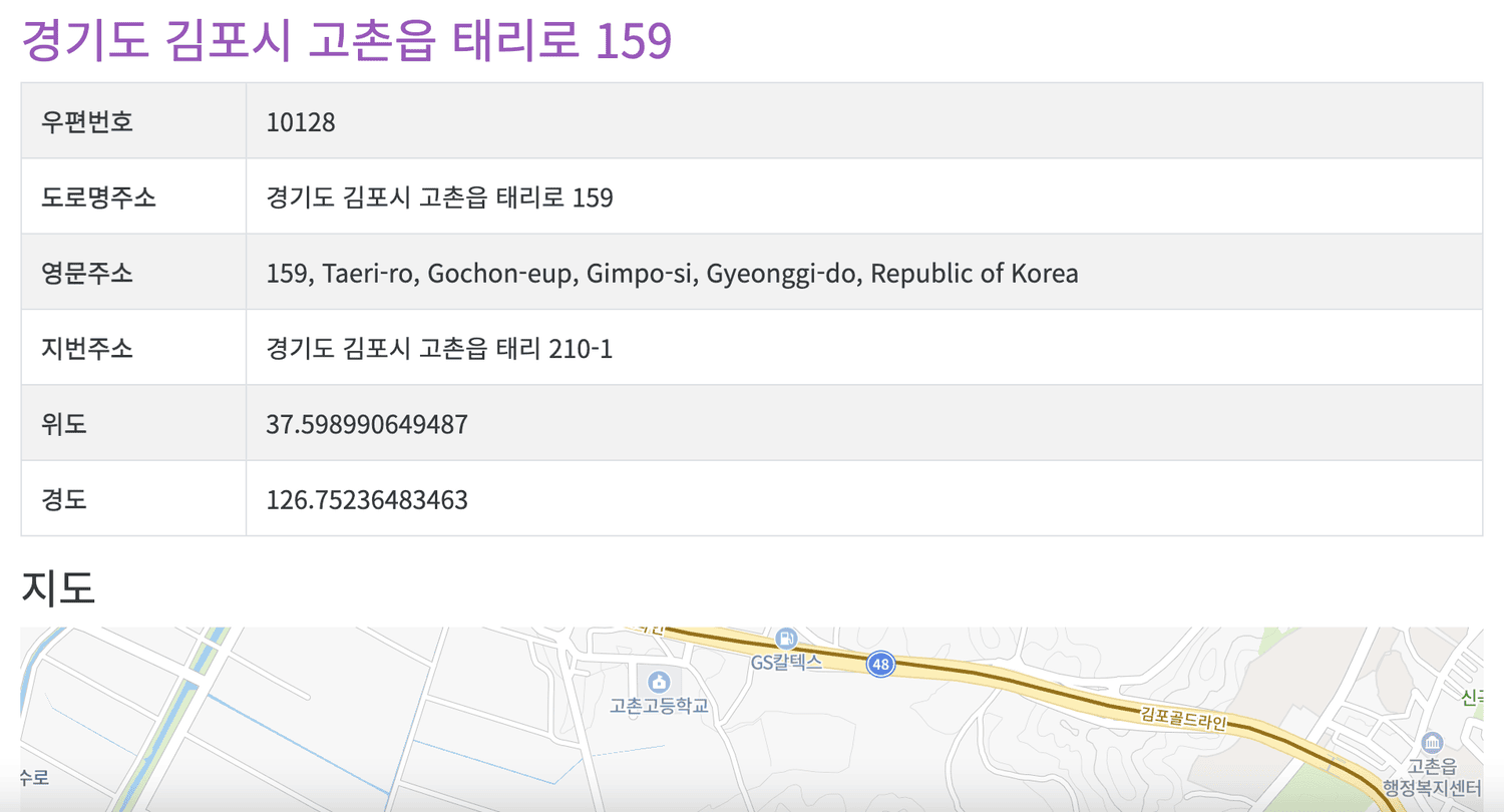 202409212qxgg
