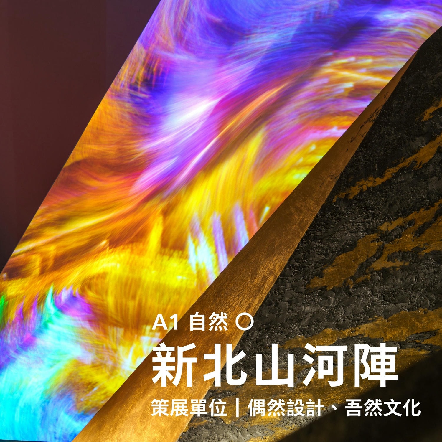 2024092105wb8