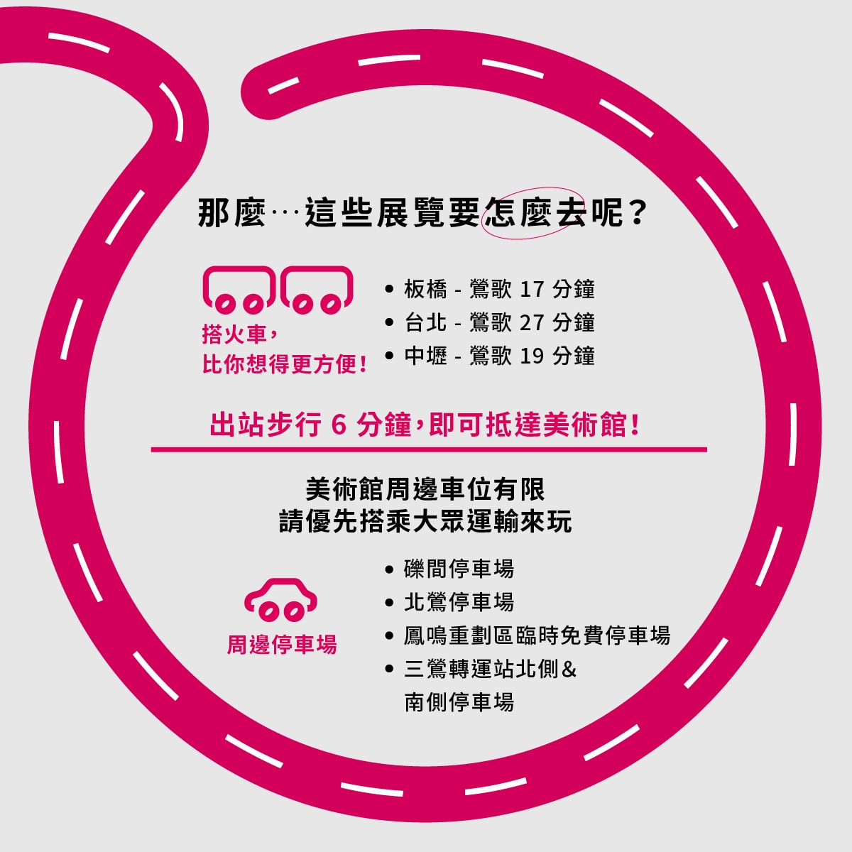 202409216bpqh