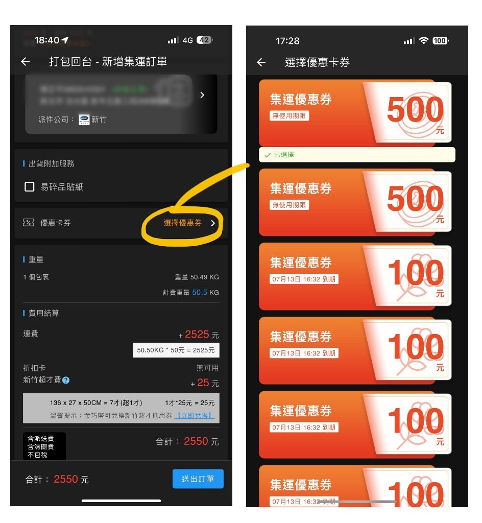 202409218f1za