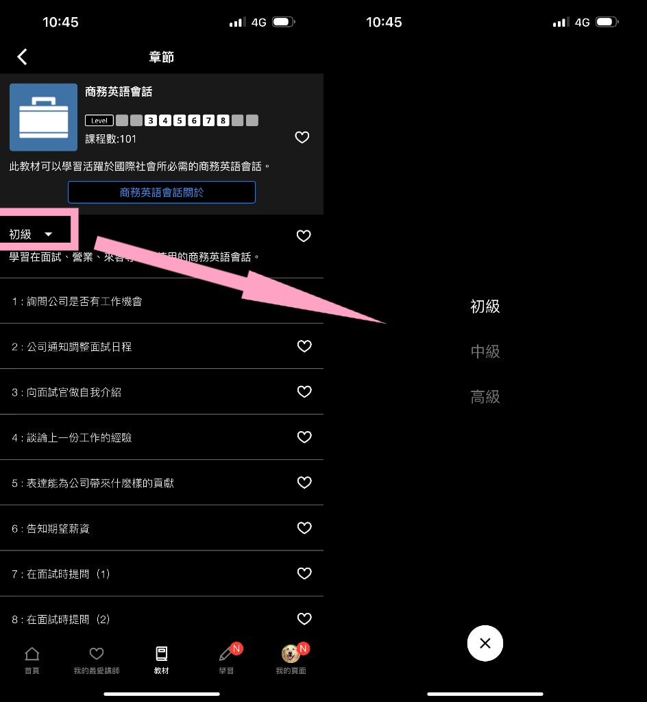 20240921ckxcl