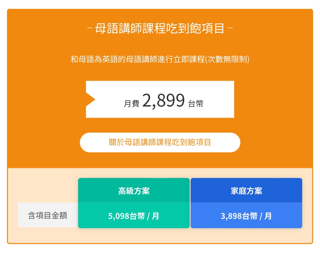 20240921uhyc4