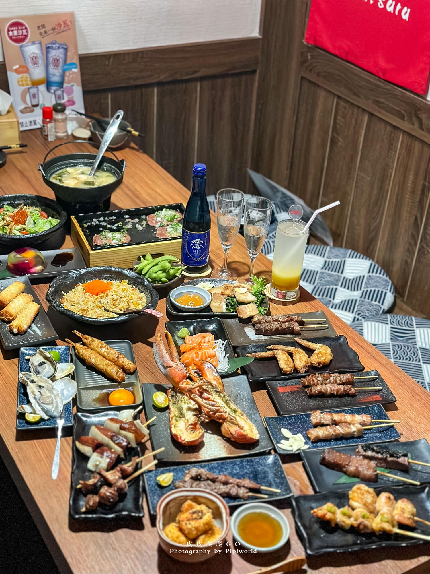 啎酒居居酒屋推薦餐點