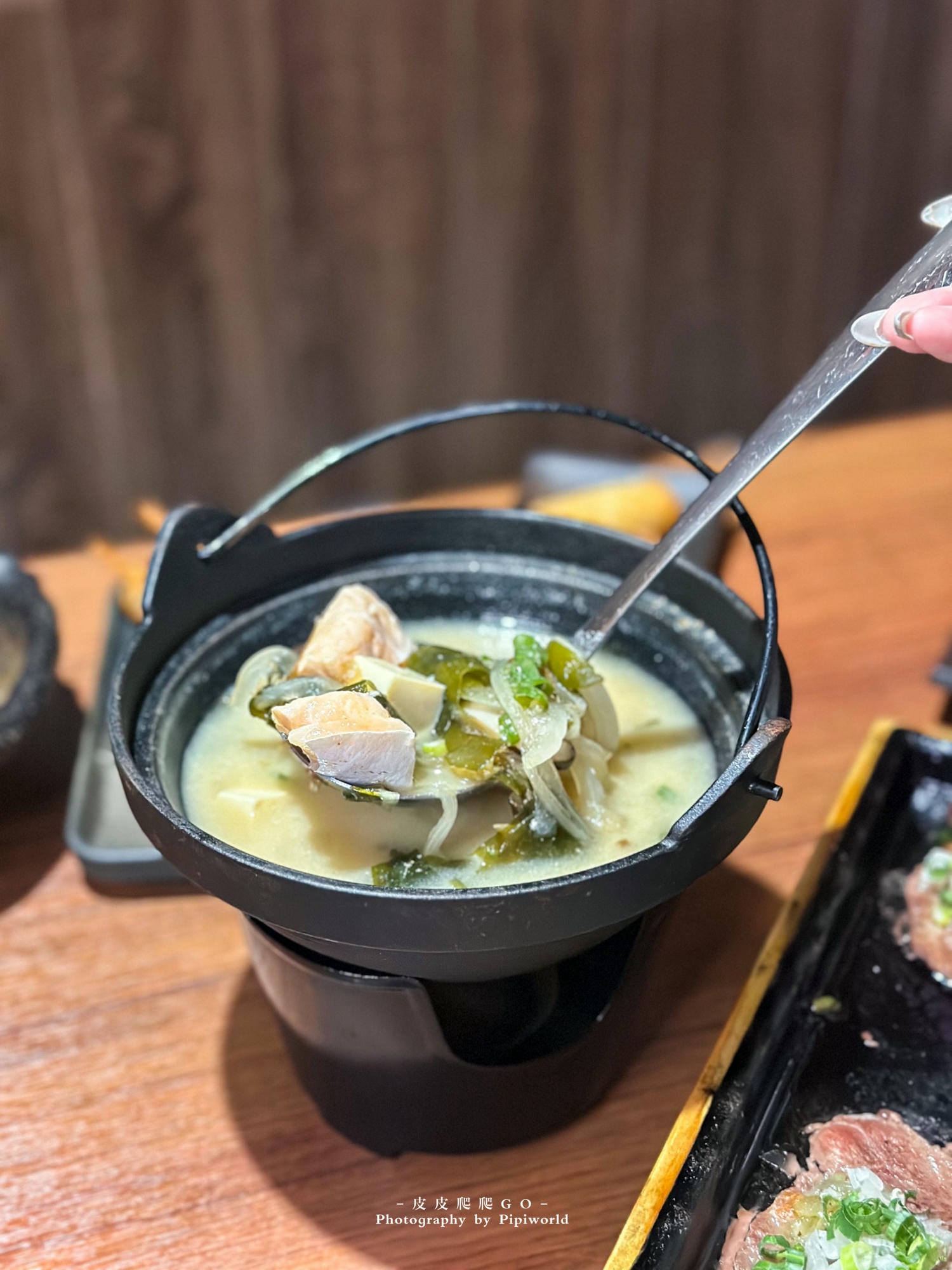 鮭魚下巴味噌湯