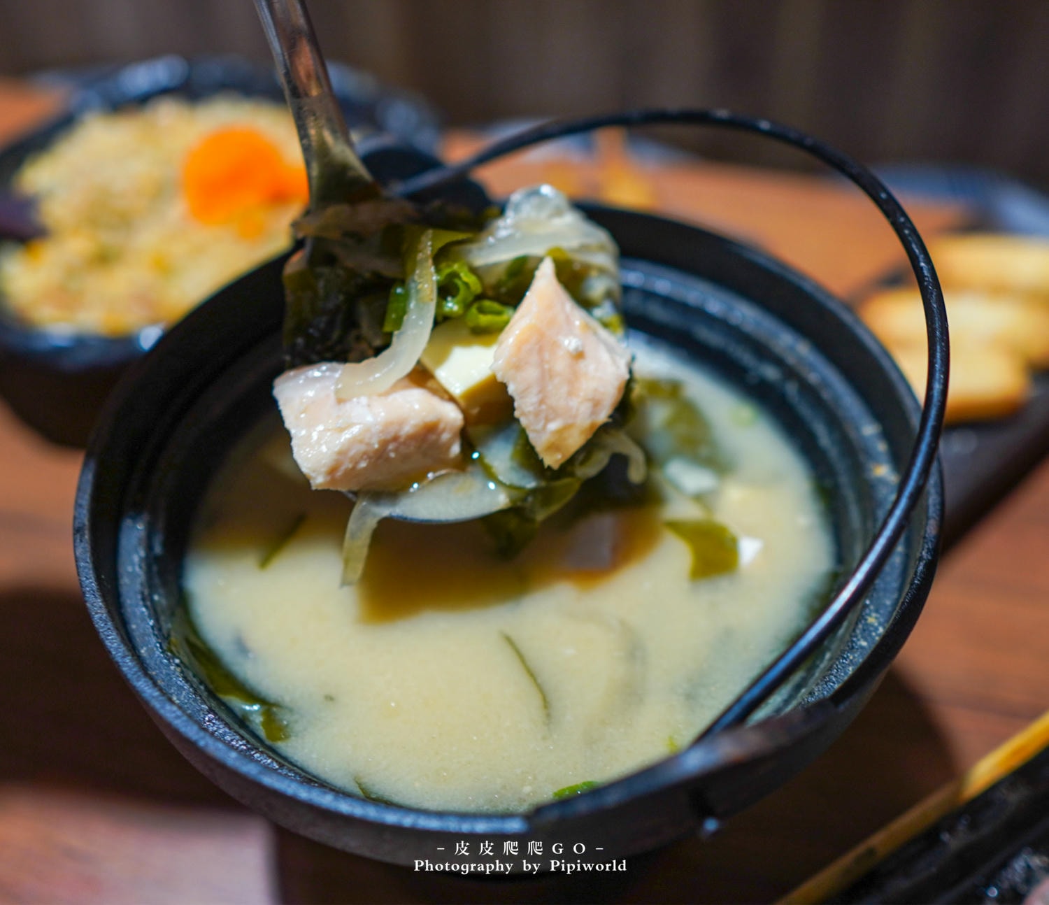 鮭魚下巴味噌湯