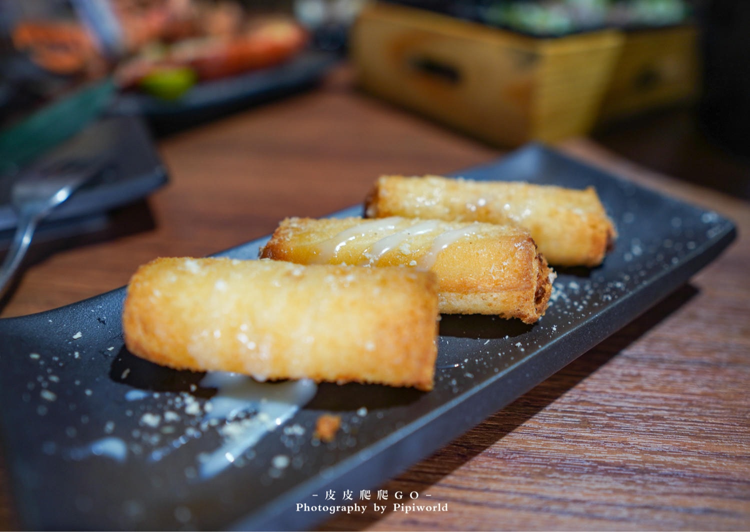 煉乳脆皮牛奶燒