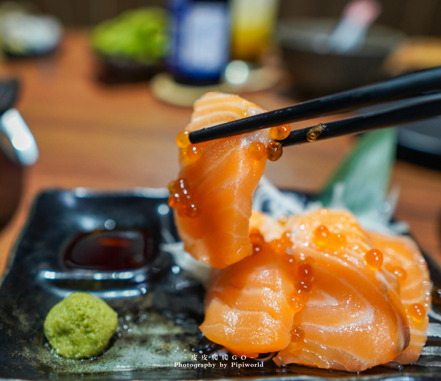 鮭魚肚生魚片