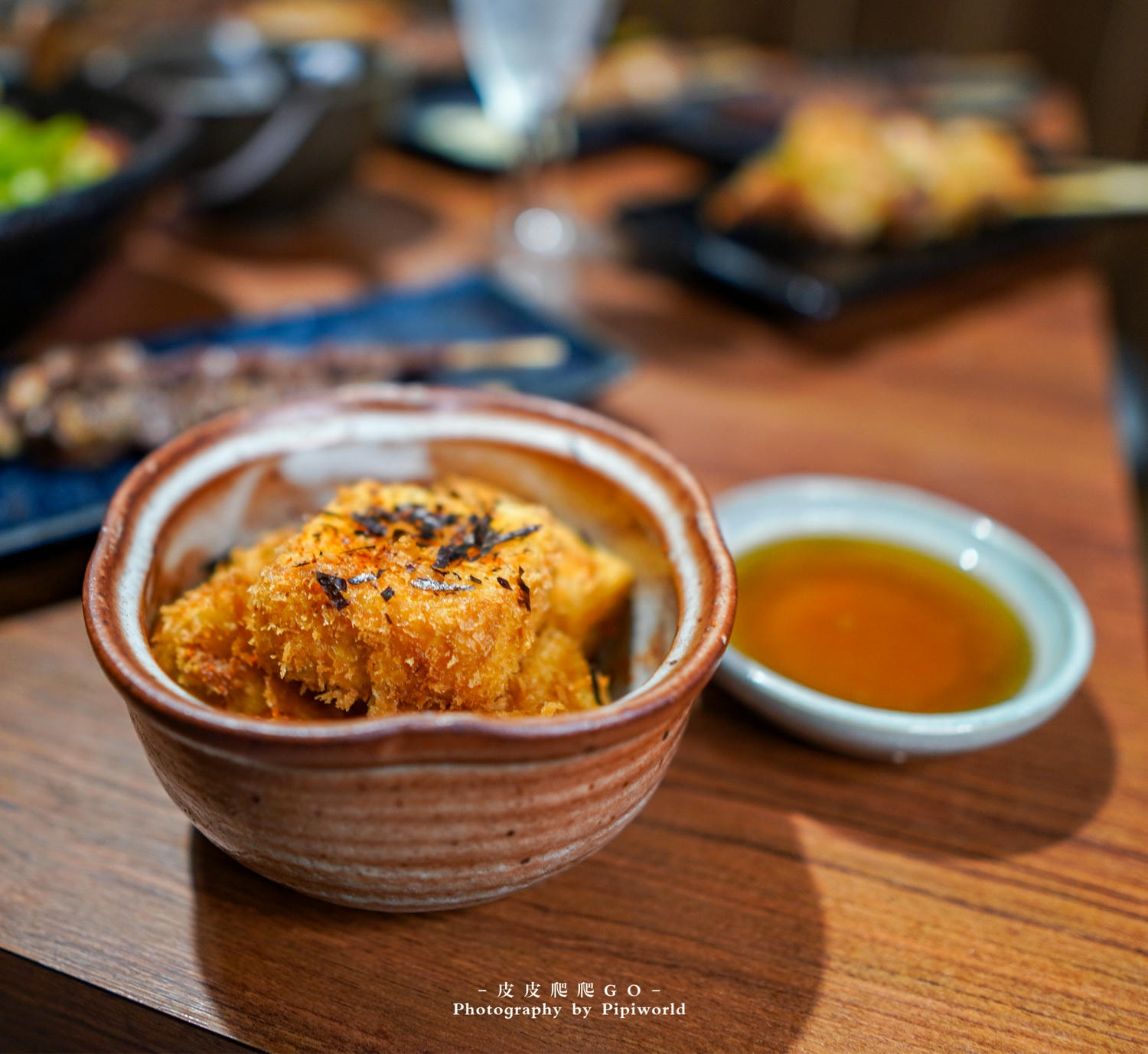 揚出豆腐