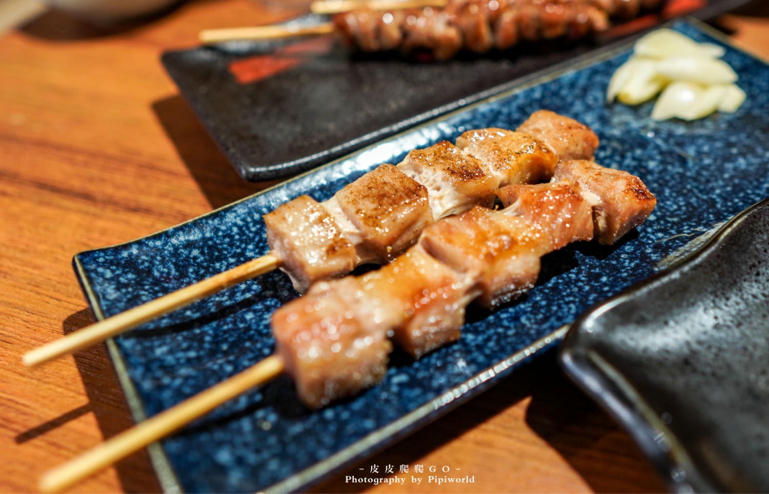 椒鹽松阪豬肉串