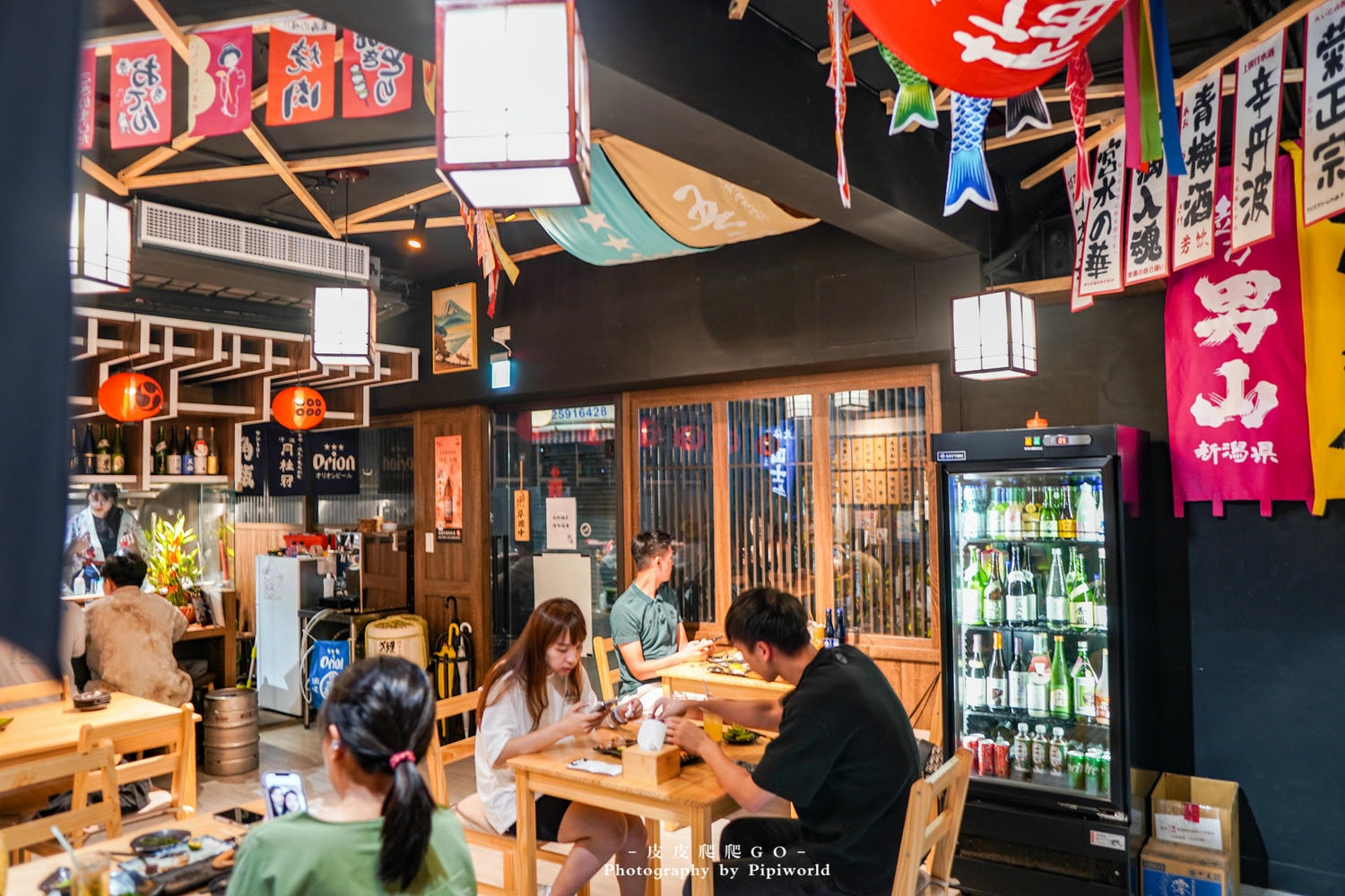 啎酒居居酒屋店內環境