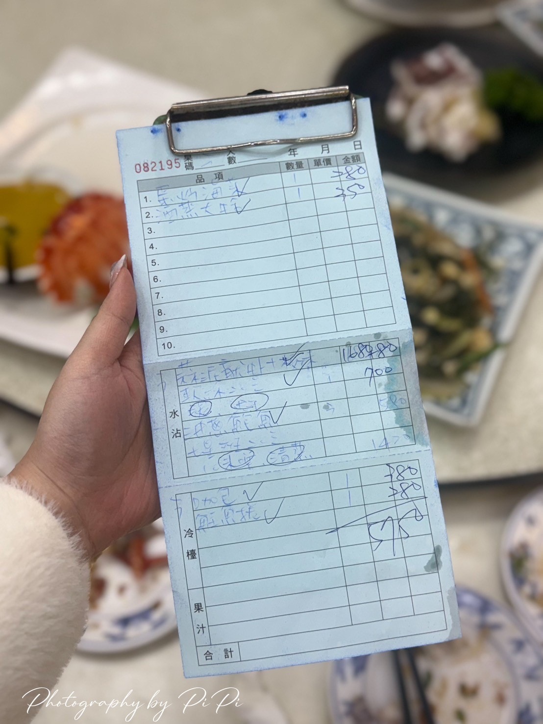 龜吼漁港餐廳推薦【望海亭】