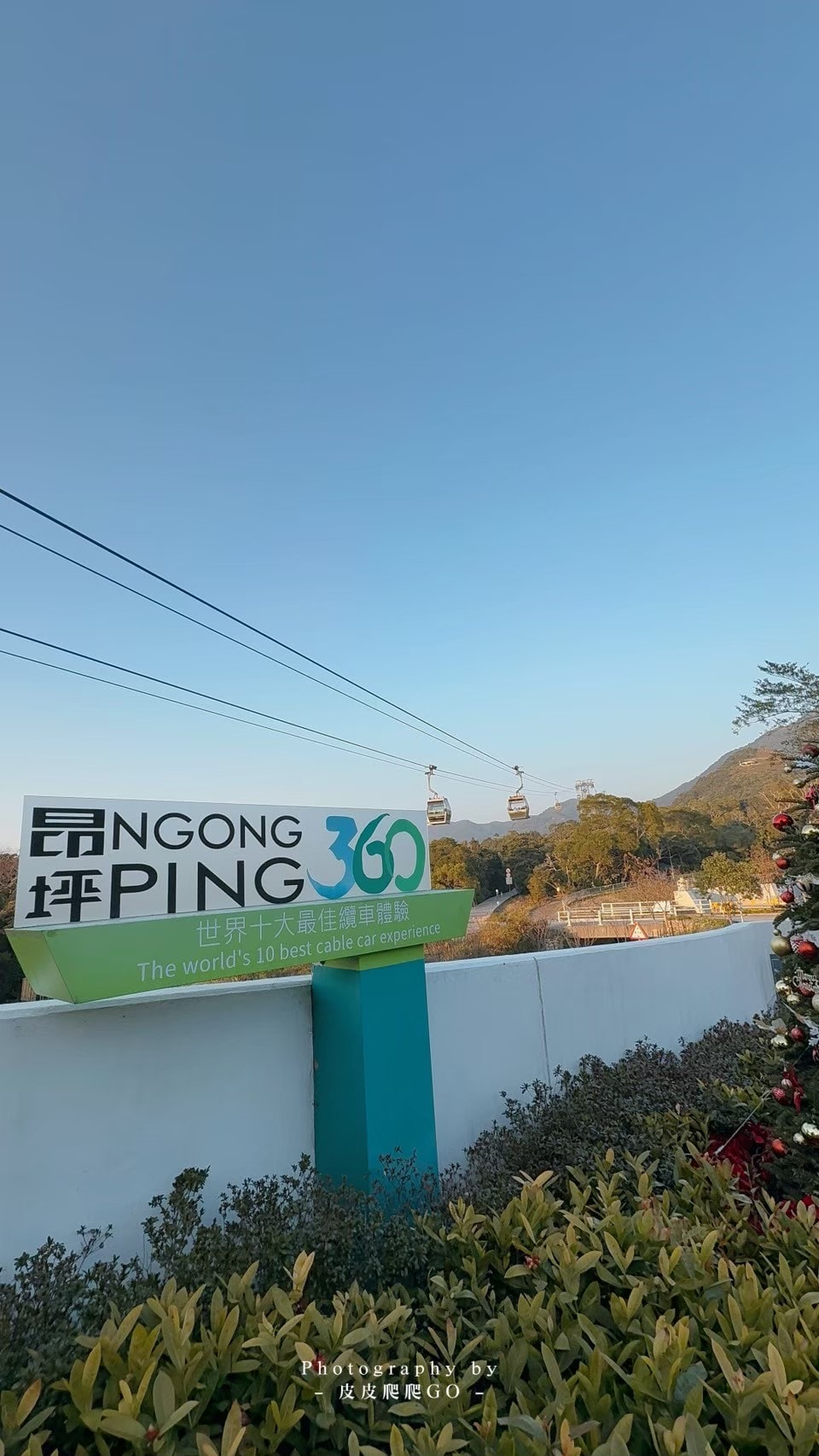 【香港旅遊】大嶼山昂坪360纜車、大澳漁村旅遊攻略、昂坪市集|香港一日遊攻略,山海文創療癒一日遊 - 第14張圖 香港昂坪360