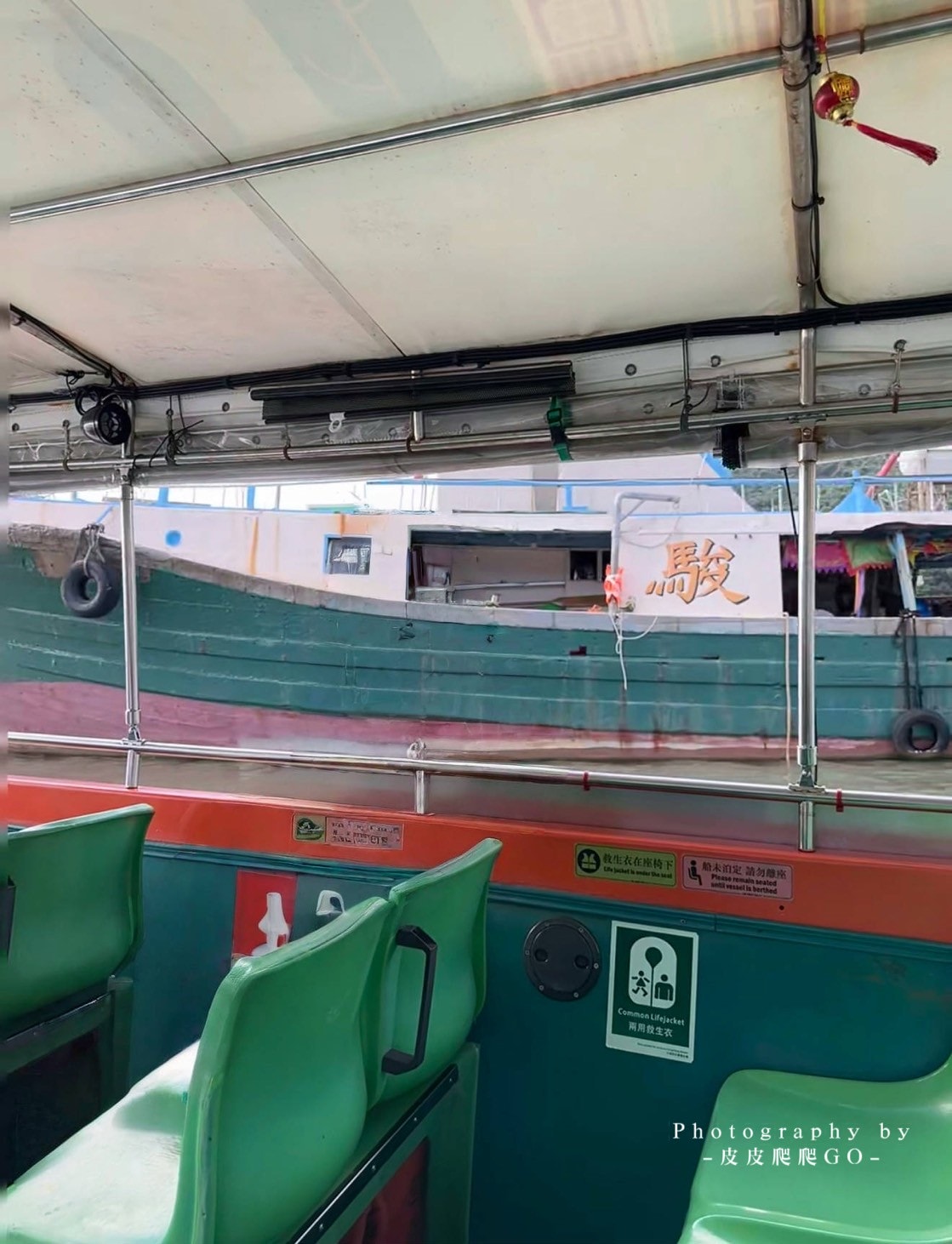 【香港旅遊】大嶼山昂坪360纜車、大澳漁村旅遊攻略、昂坪市集|香港一日遊攻略,山海文創療癒一日遊 - 第37張圖 香港大澳漁村