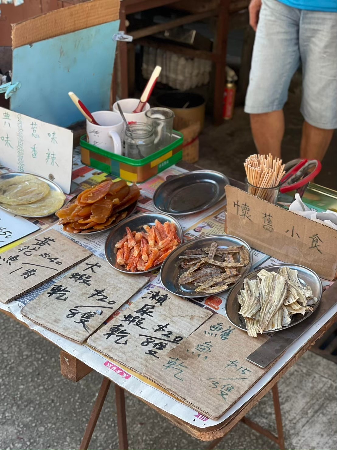 【香港旅遊】大嶼山昂坪360纜車、大澳漁村旅遊攻略、昂坪市集|香港一日遊攻略,山海文創療癒一日遊 - 第39張圖 香港大澳漁村